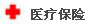 香港免费全年资料大全