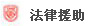 香港免费全年资料大全