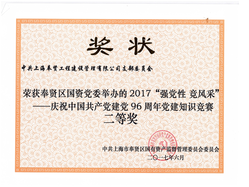 香港免费全年资料大全