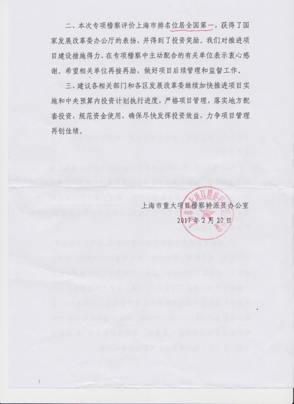 香港免费全年资料大全