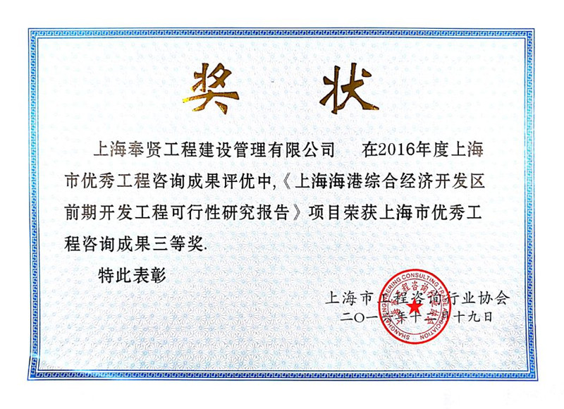 香港免费全年资料大全