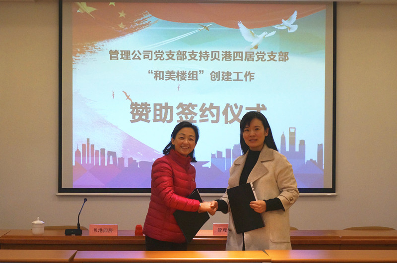 香港免费全年资料大全