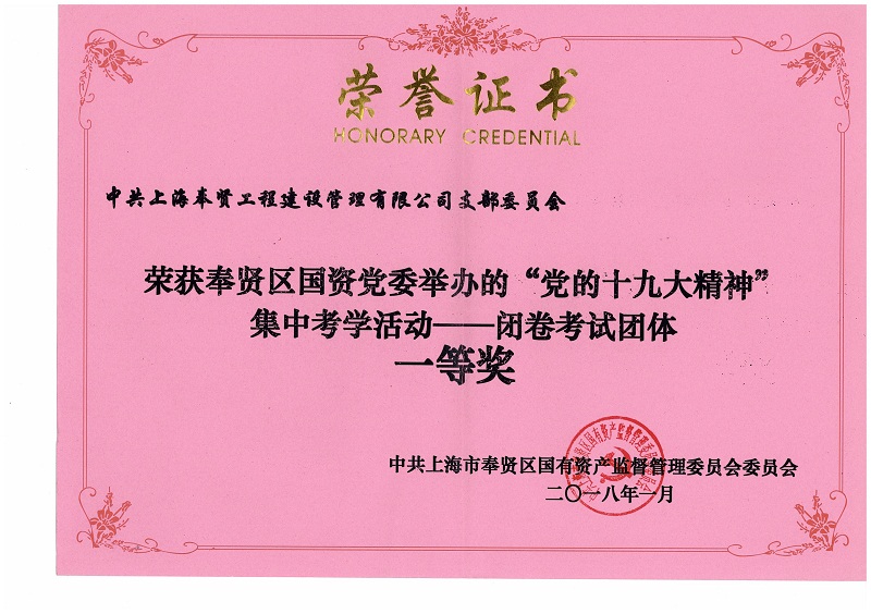 香港免费全年资料大全