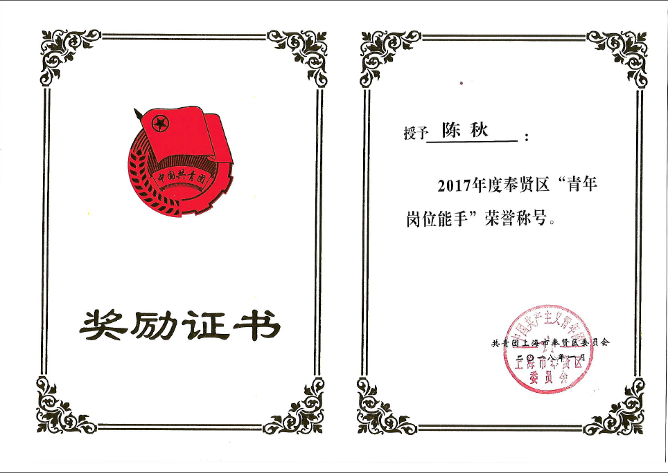 香港免费全年资料大全