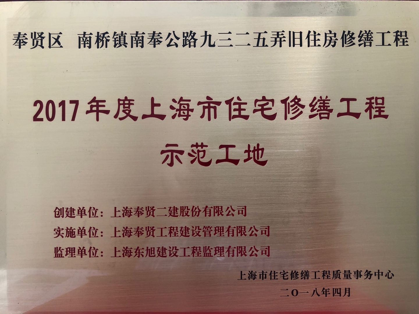 香港免费全年资料大全