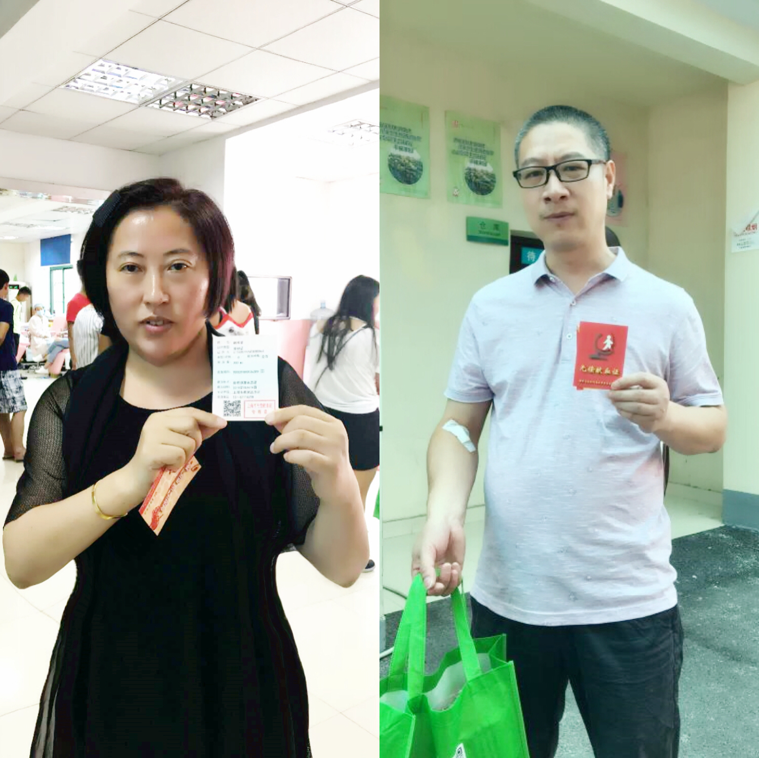 香港免费全年资料大全
