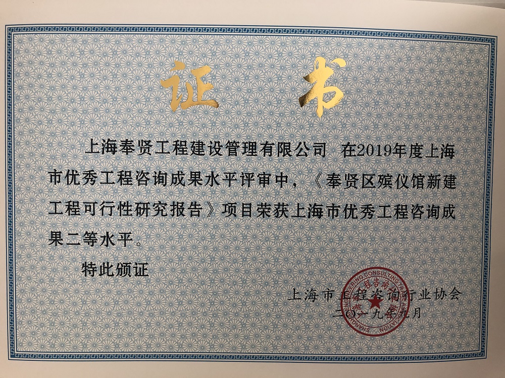 香港免费全年资料大全