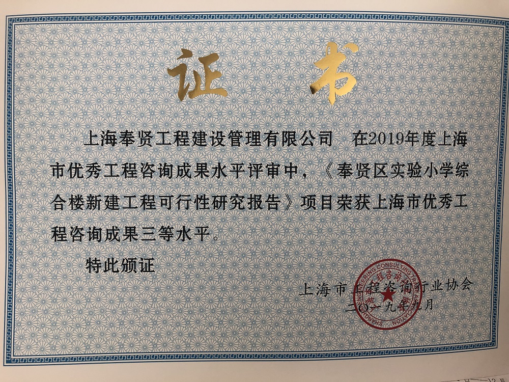 香港免费全年资料大全