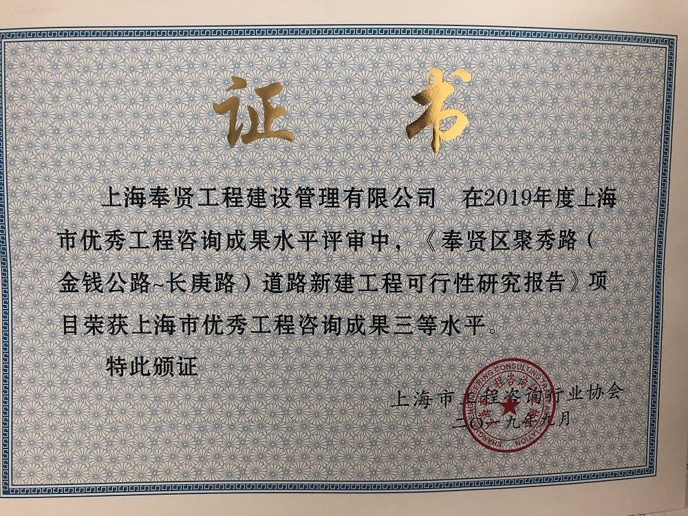 香港免费全年资料大全