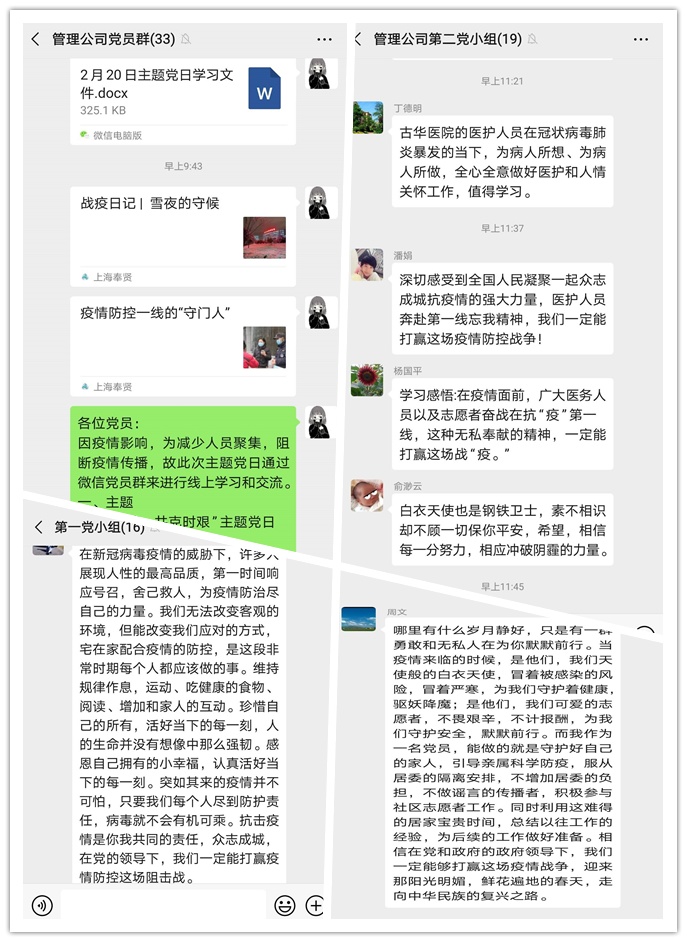 香港免费全年资料大全