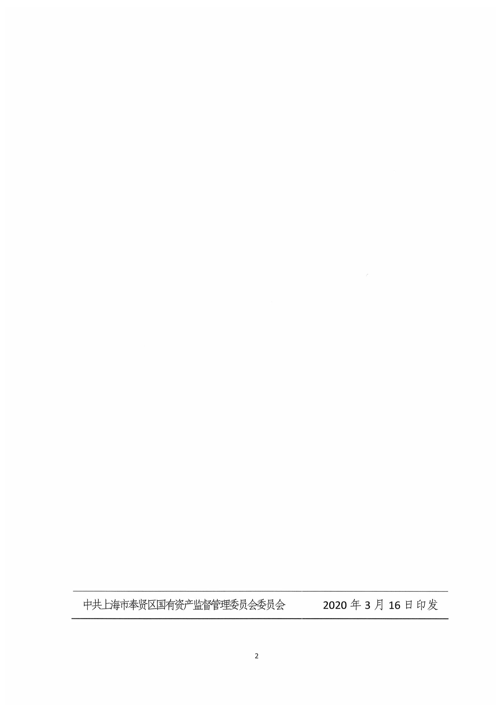 香港免费全年资料大全