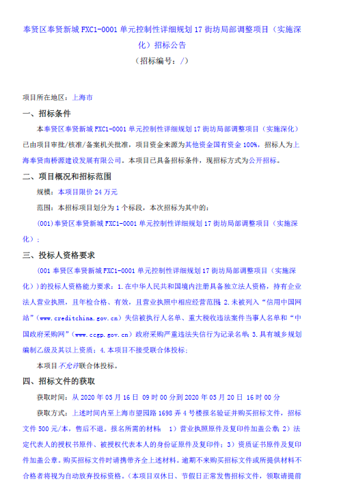 香港免费全年资料大全