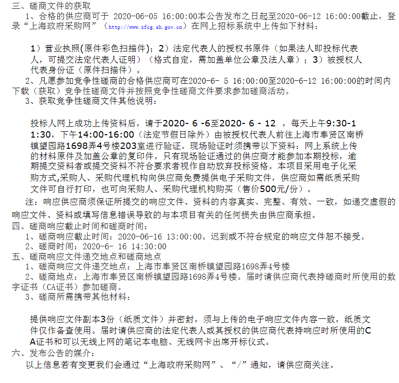 香港免费全年资料大全