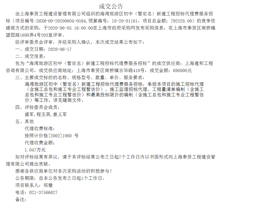 香港免费全年资料大全