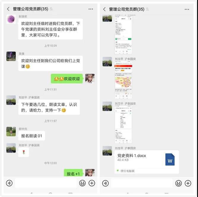 香港免费全年资料大全