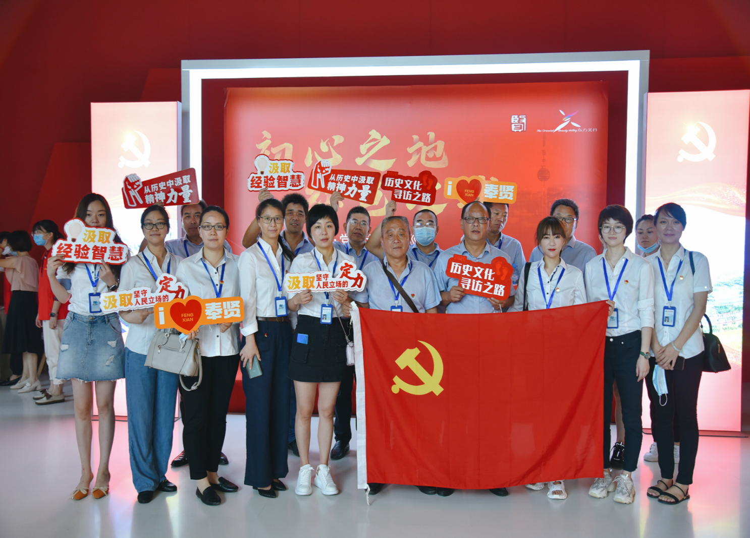 香港免费全年资料大全