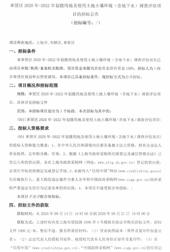 香港免费全年资料大全