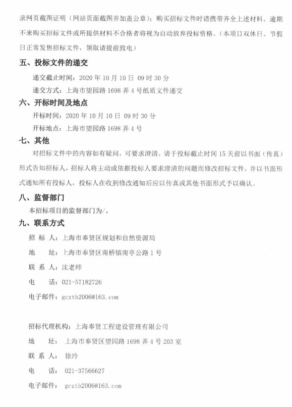 香港免费全年资料大全