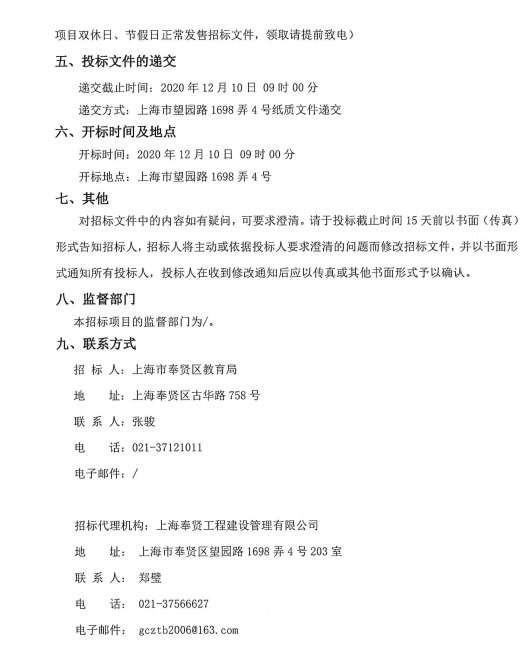 香港免费全年资料大全