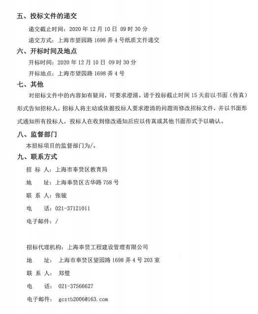 香港免费全年资料大全