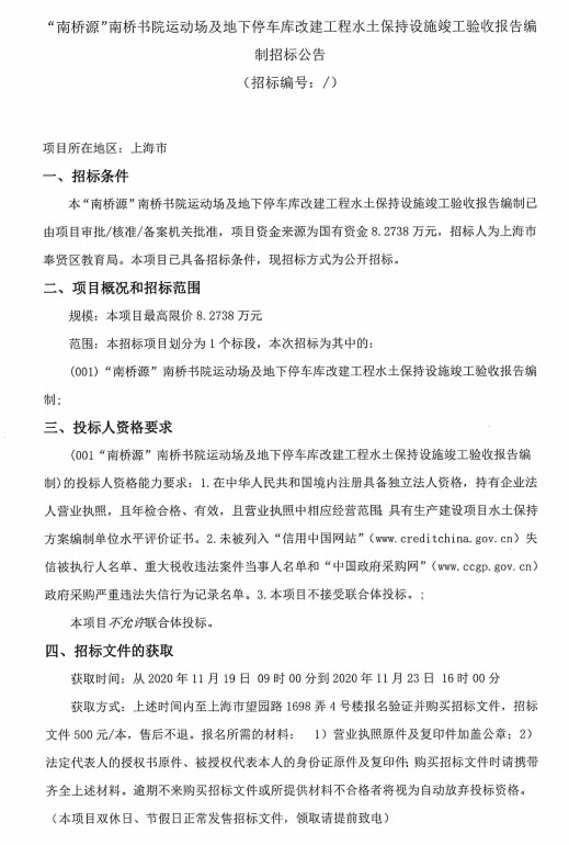 香港免费全年资料大全