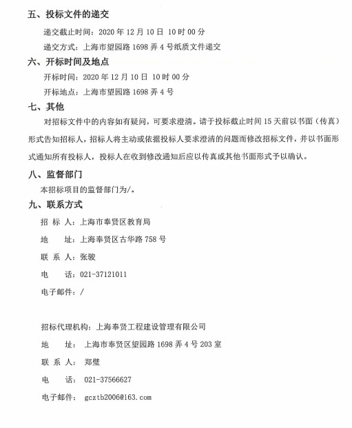 香港免费全年资料大全
