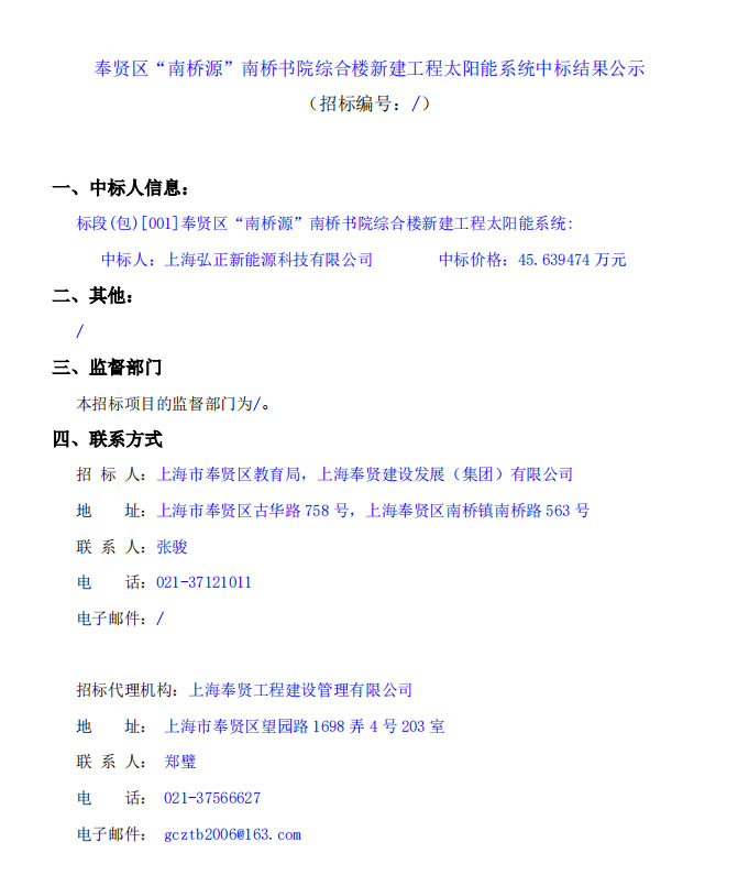 香港免费全年资料大全