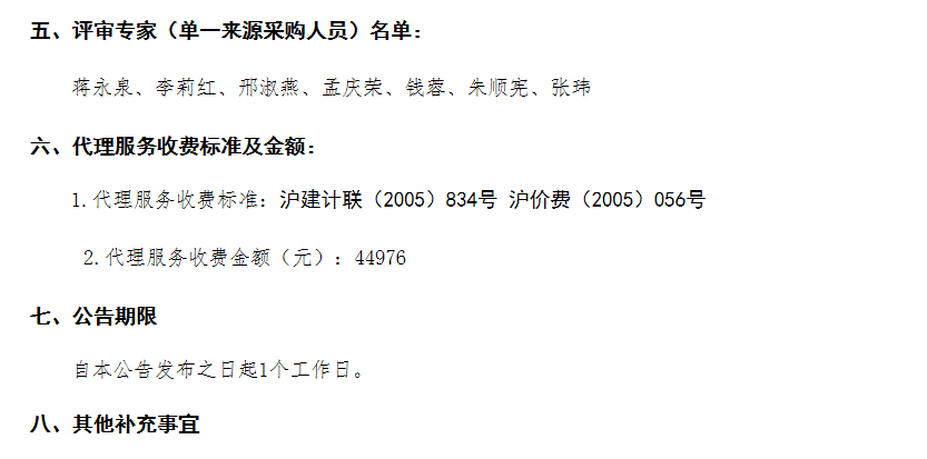 香港免费全年资料大全