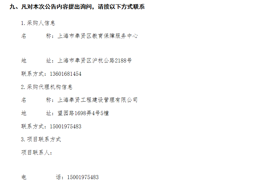 香港免费全年资料大全