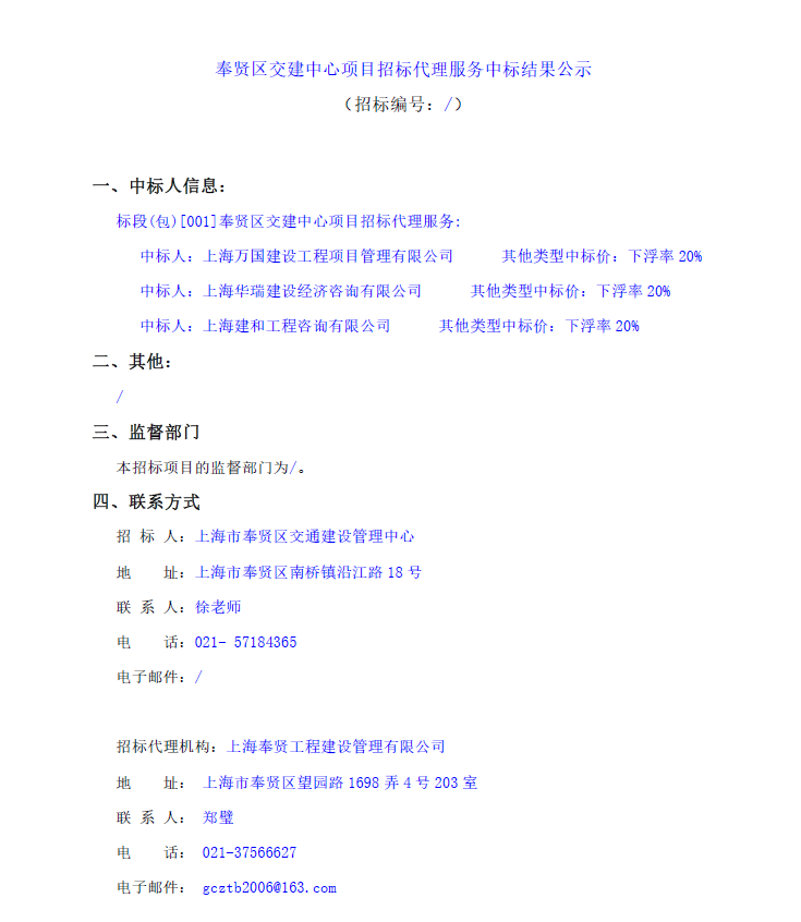 香港免费全年资料大全