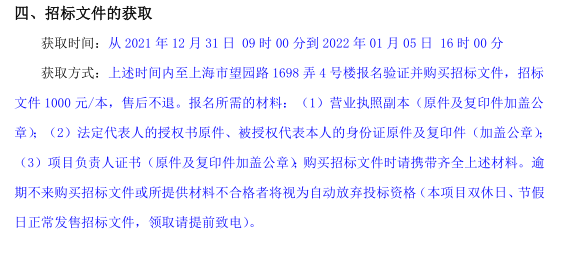 香港免费全年资料大全