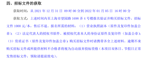 香港免费全年资料大全