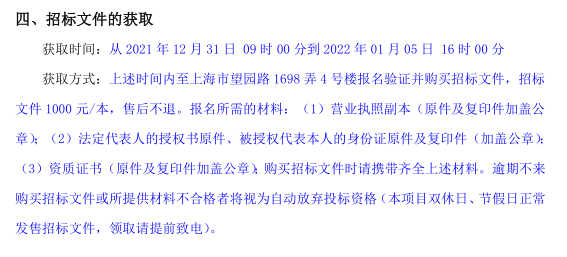 香港免费全年资料大全