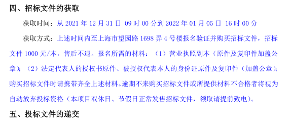 香港免费全年资料大全