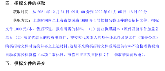 香港免费全年资料大全