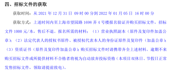 香港免费全年资料大全