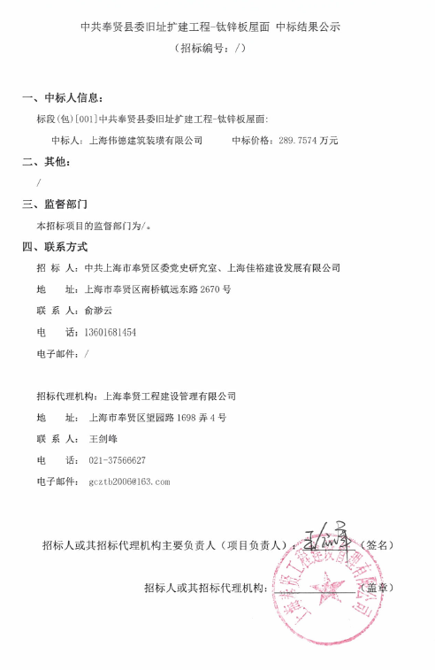 香港免费全年资料大全