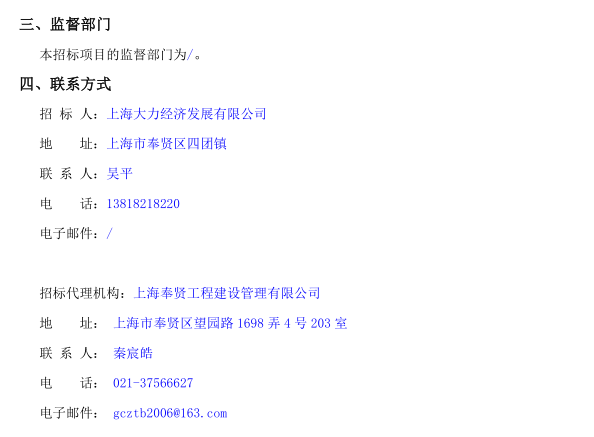 香港免费全年资料大全