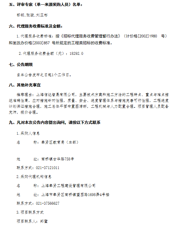香港免费全年资料大全