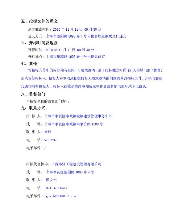 香港免费全年资料大全
