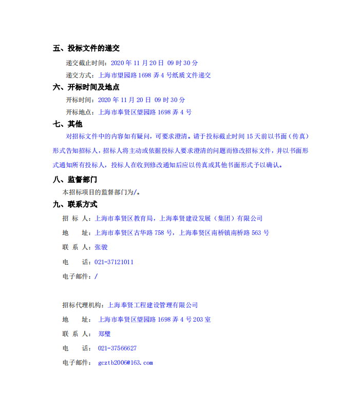 香港免费全年资料大全