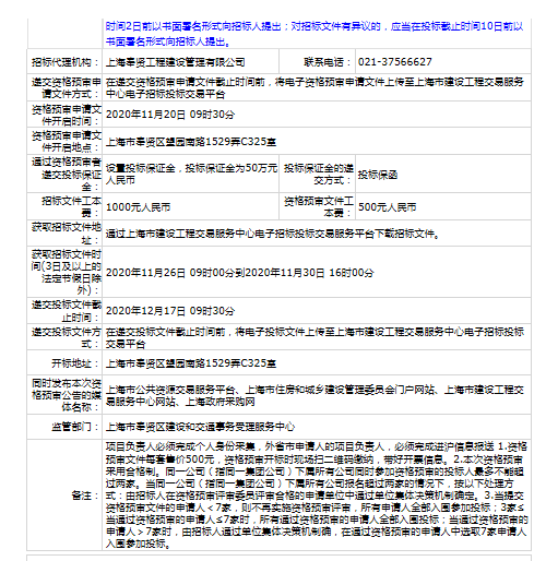 香港免费全年资料大全