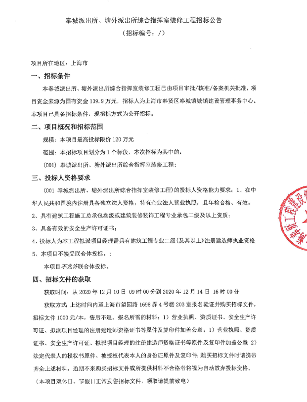 香港免费全年资料大全