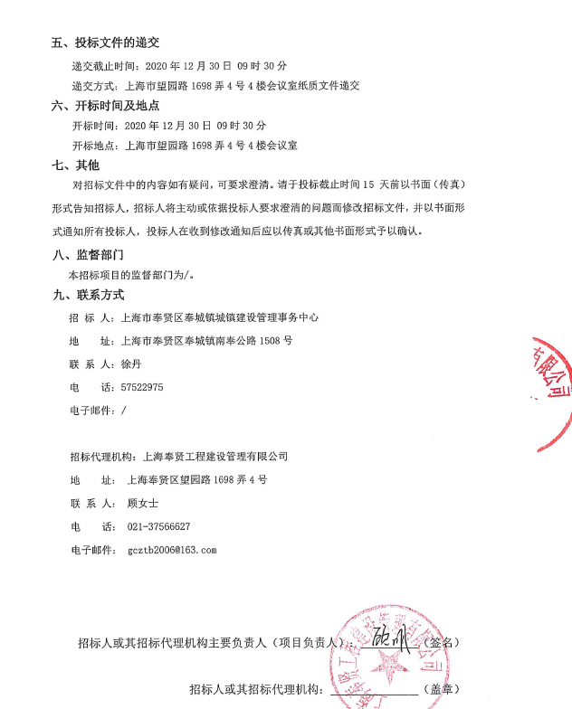 香港免费全年资料大全
