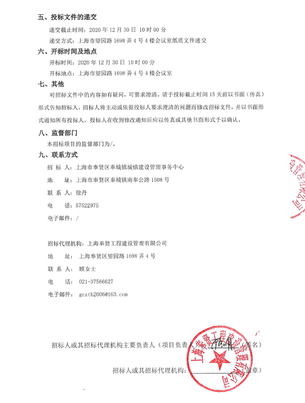 香港免费全年资料大全