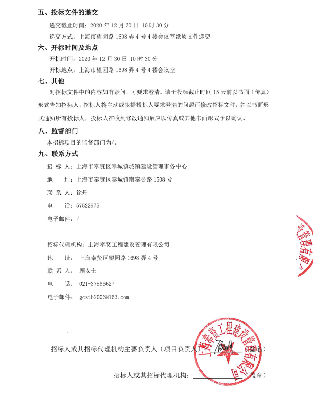 香港免费全年资料大全