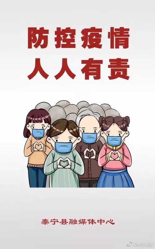 香港免费全年资料大全