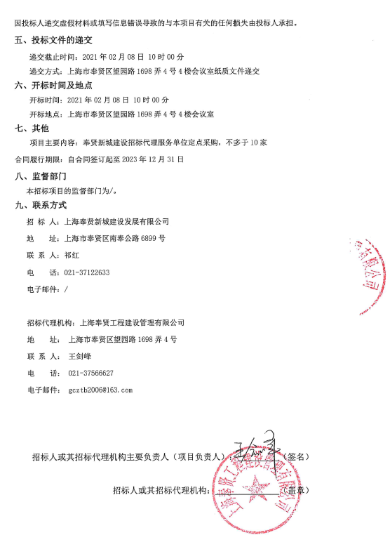 香港免费全年资料大全