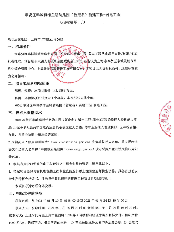香港免费全年资料大全