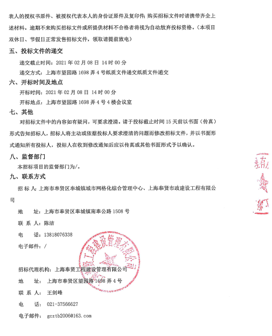 香港免费全年资料大全